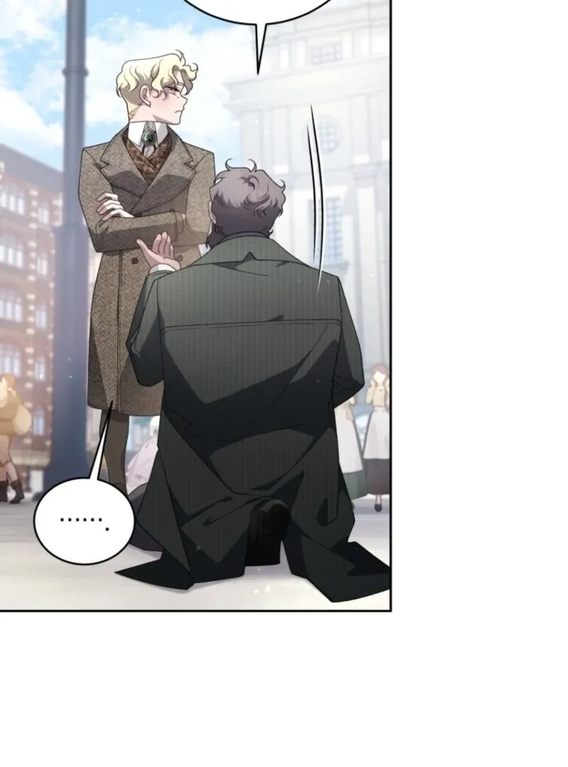 A Beast Tamed by the Villainess Chapter 102 page 90 - 