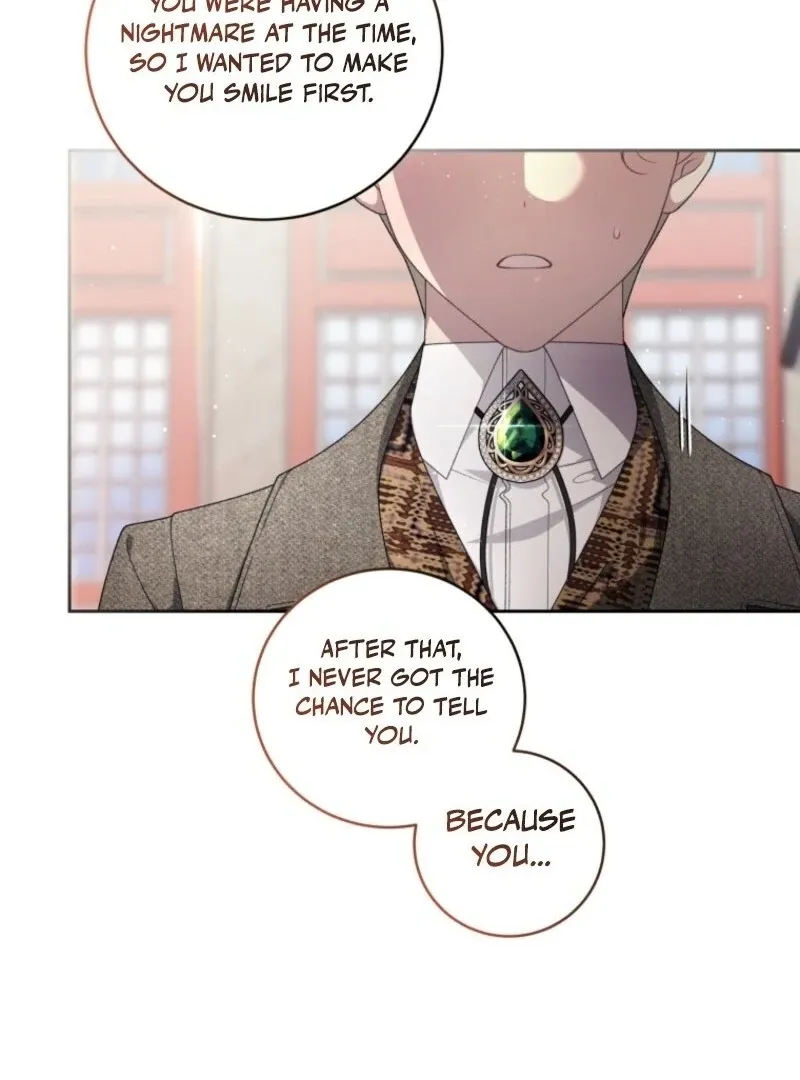 A Beast Tamed by the Villainess Chapter 103 page 20 - 