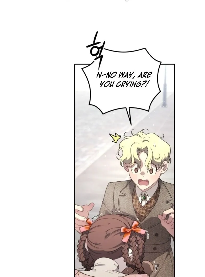 A Beast Tamed by the Villainess Chapter 103 page 23 - 