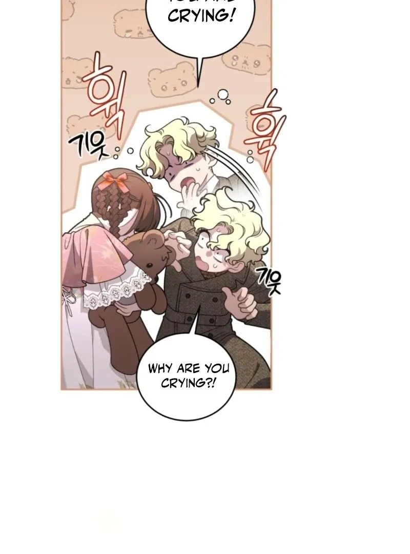 A Beast Tamed by the Villainess Chapter 103 page 25 - 