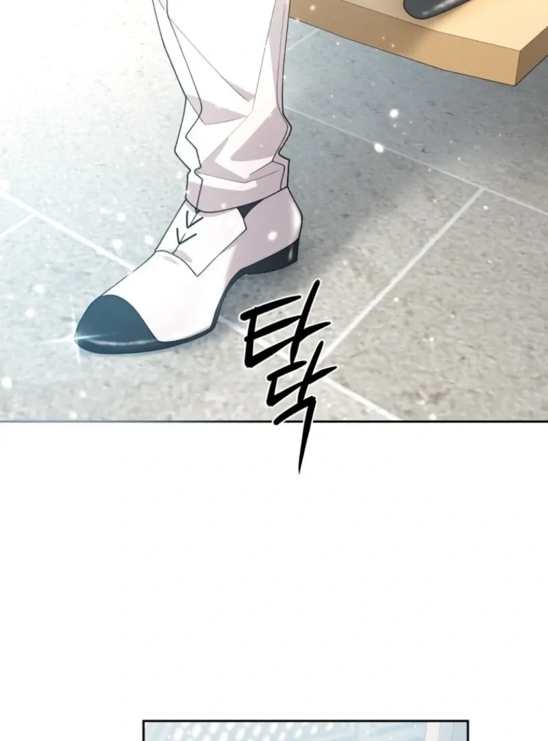 A Beast Tamed by the Villainess Chapter 103 page 78 - 