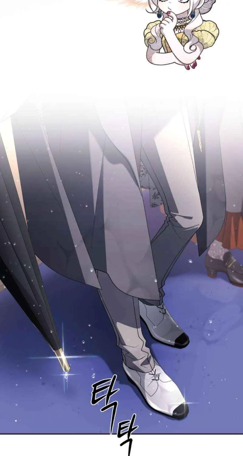 A Beast Tamed by the Villainess Chapter 104 page 15 - 