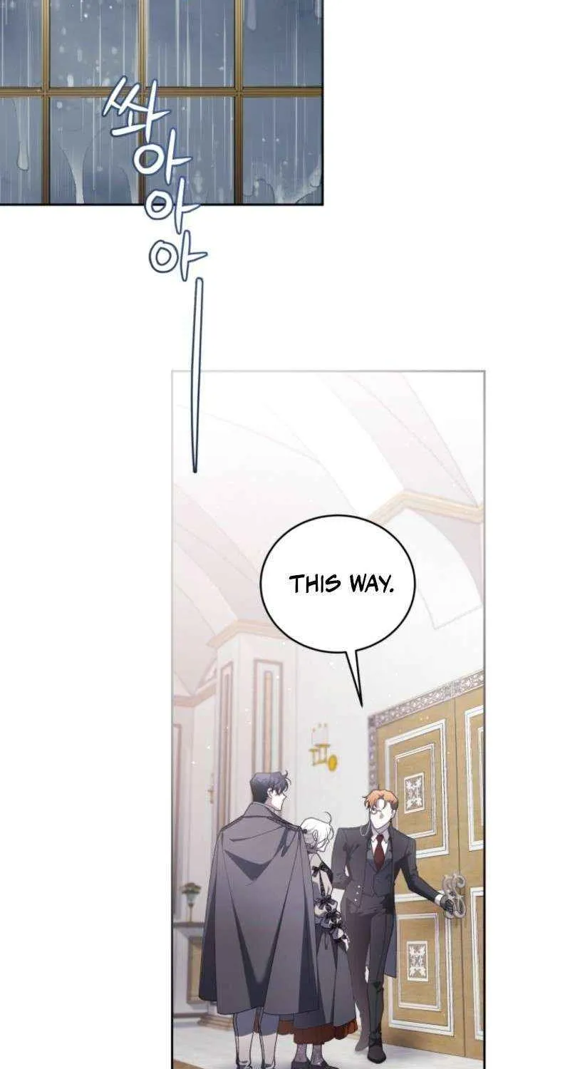 A Beast Tamed by the Villainess Chapter 104 page 23 - 