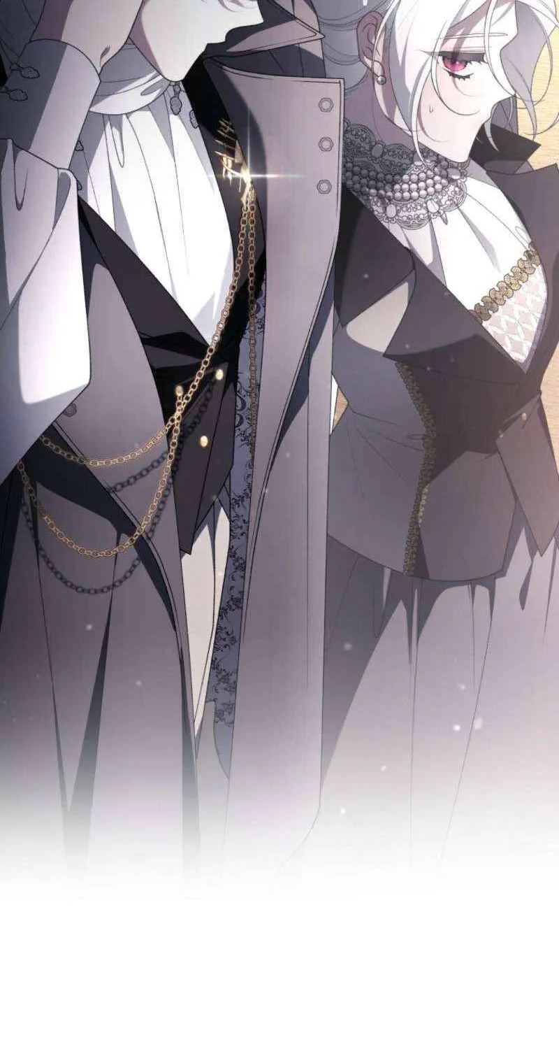 A Beast Tamed by the Villainess Chapter 104 page 25 - 