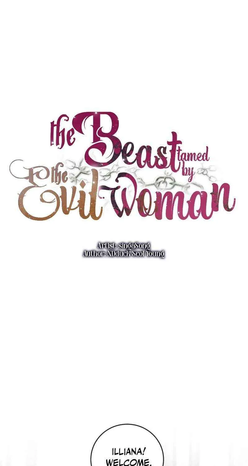 A Beast Tamed by the Villainess Chapter 104 page 26 - 