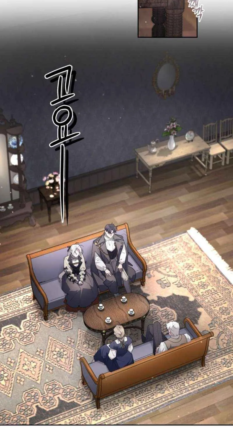 A Beast Tamed by the Villainess Chapter 104 page 32 - 