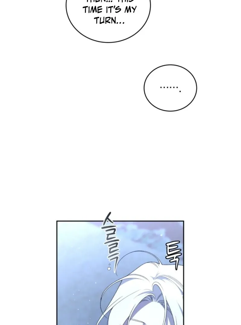 A Beast Tamed by the Villainess Chapter 108 page 102 - 