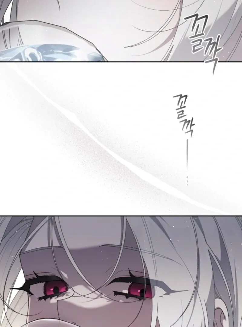 A Beast Tamed by the Villainess Chapter 108 page 117 - 