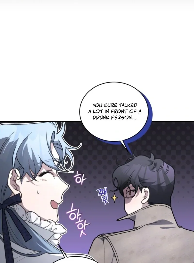 A Beast Tamed by the Villainess Chapter 108 page 22 - 
