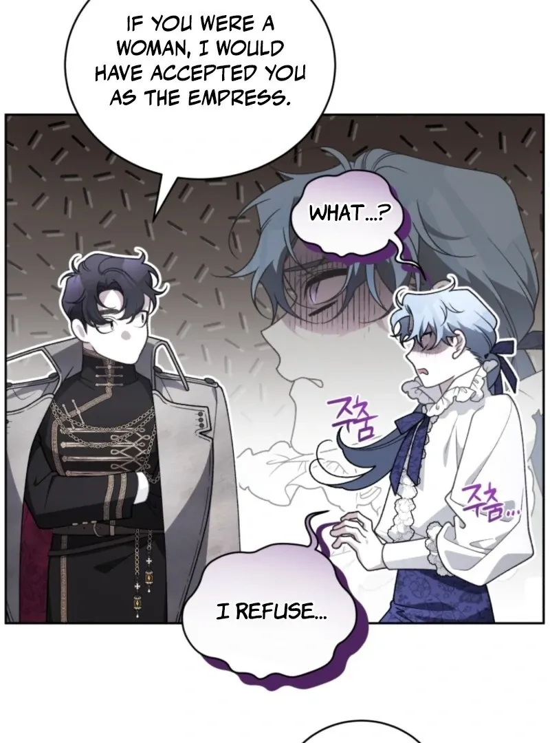 A Beast Tamed by the Villainess Chapter 108 page 33 - 