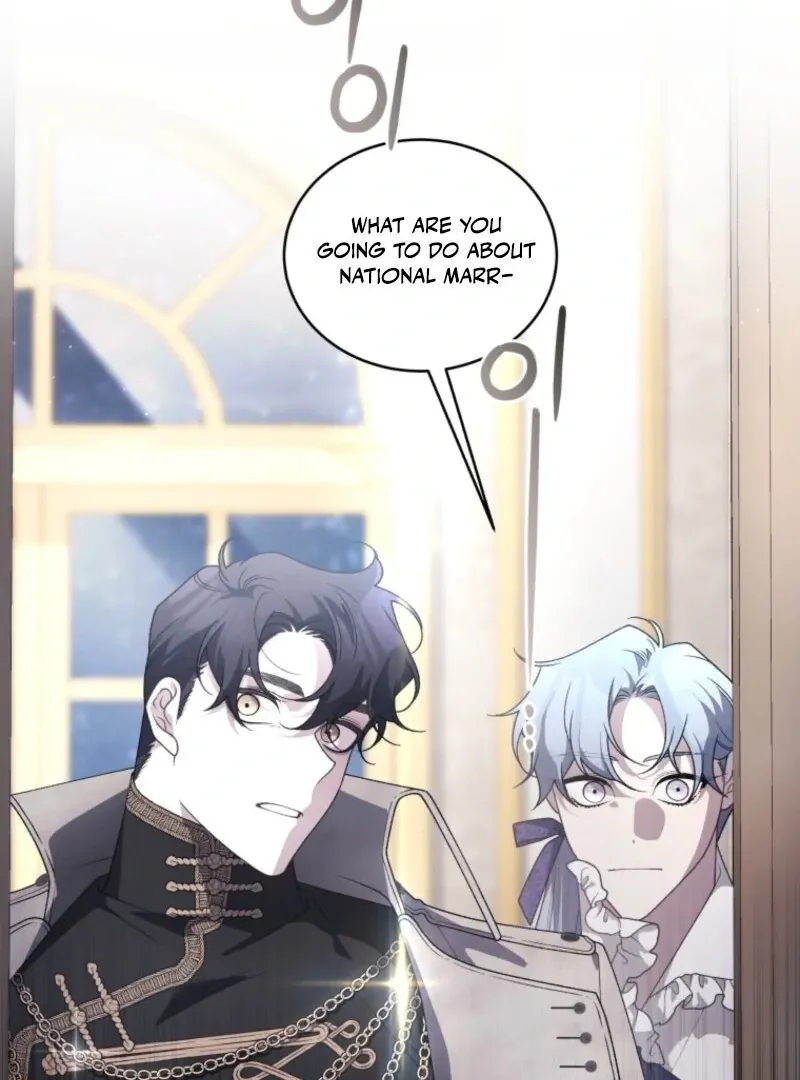 A Beast Tamed by the Villainess Chapter 108 page 44 - 