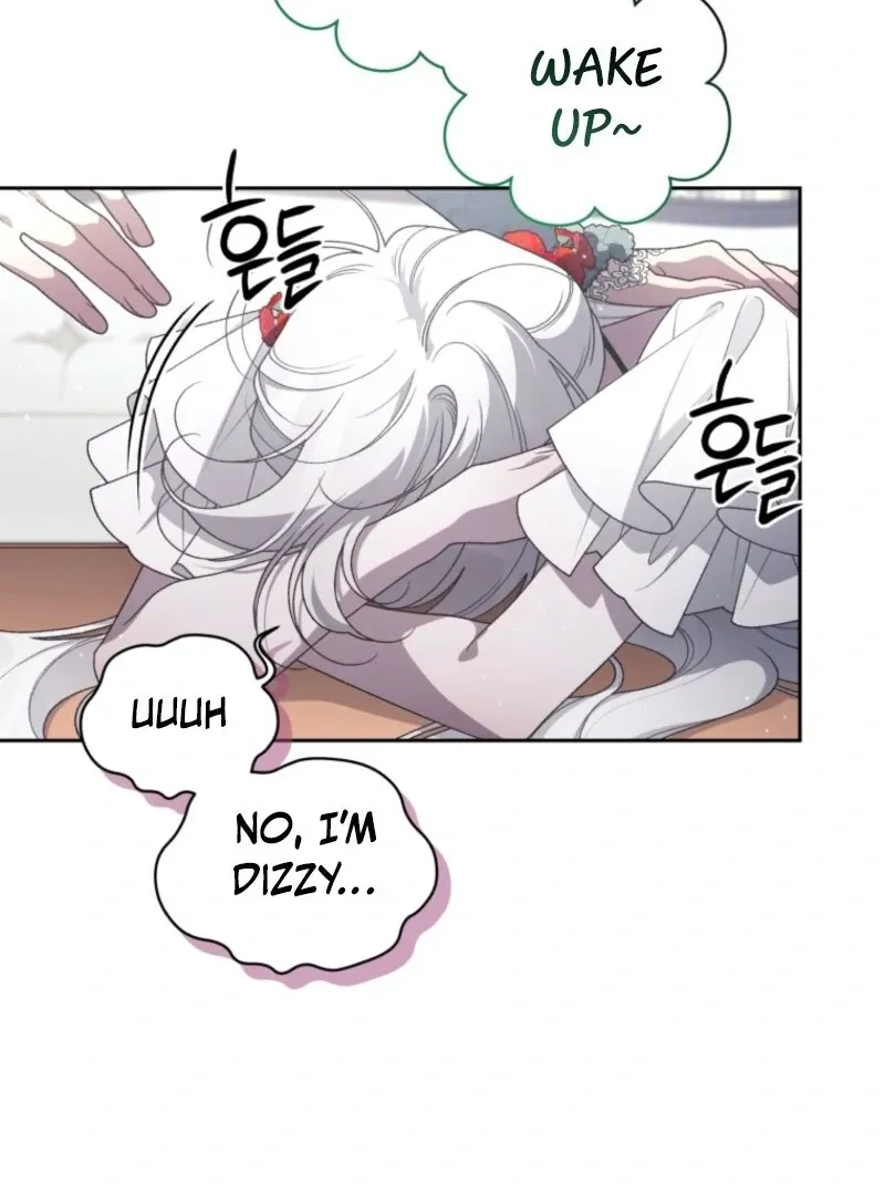 A Beast Tamed by the Villainess Chapter 108 page 51 - 