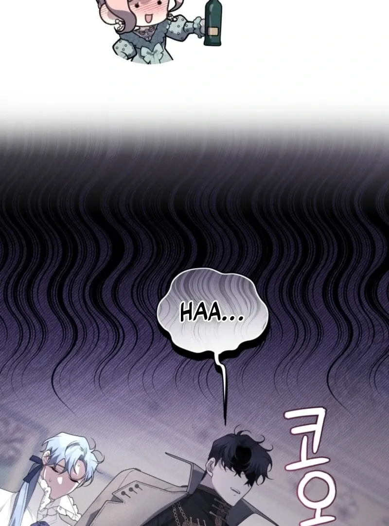 A Beast Tamed by the Villainess Chapter 108 page 60 - 