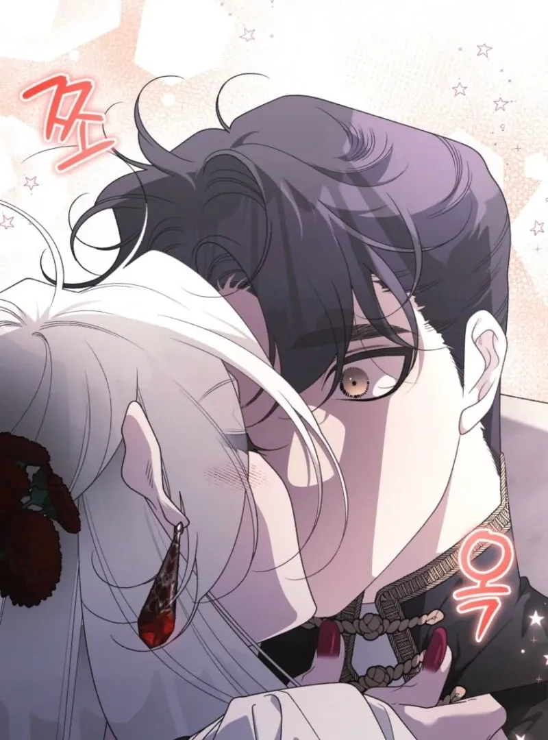 A Beast Tamed by the Villainess Chapter 108 page 89 - 