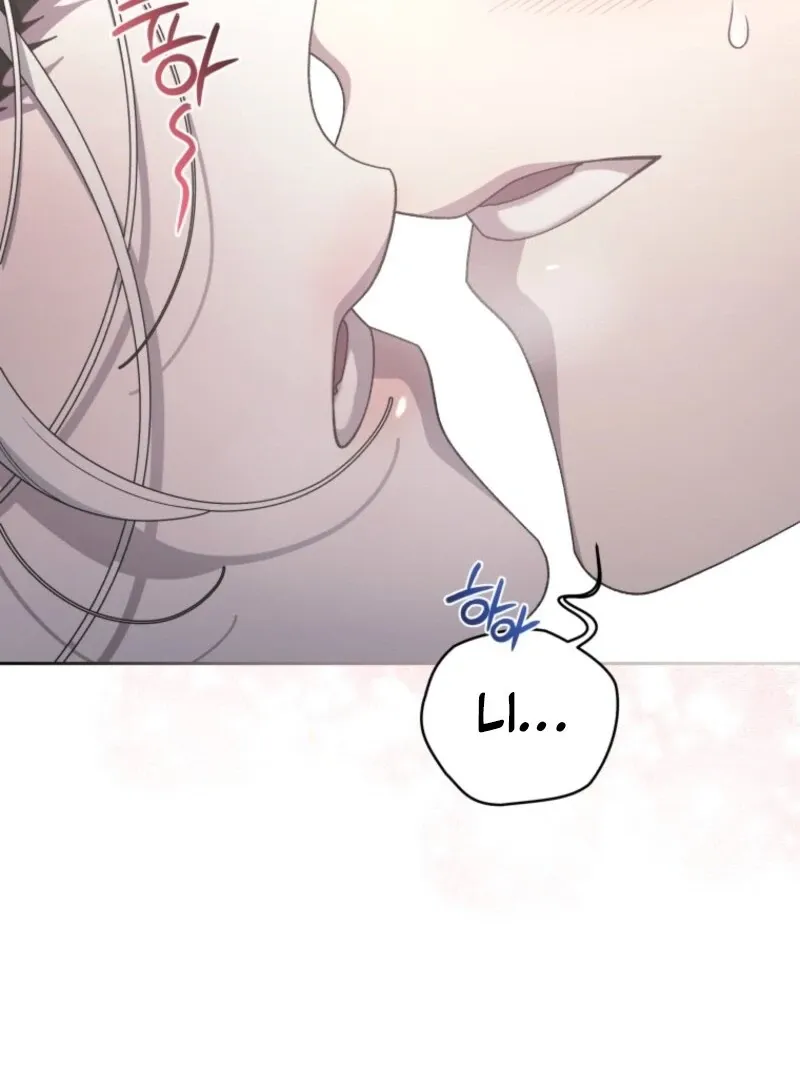 A Beast Tamed by the Villainess Chapter 108 page 92 - 