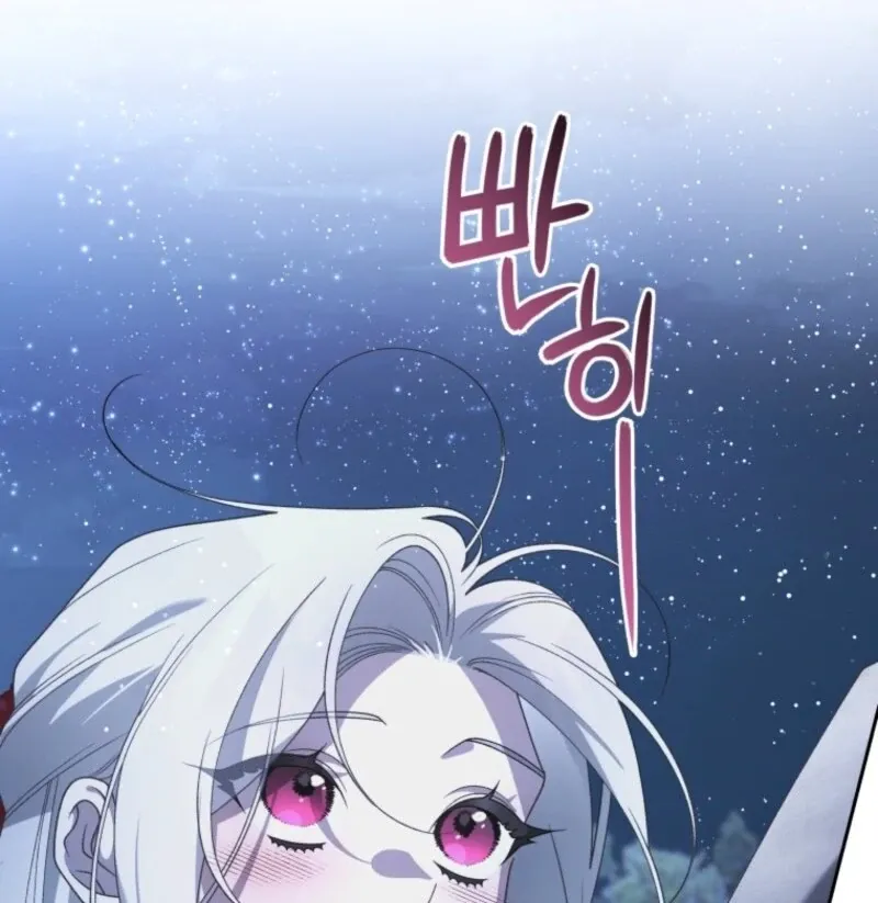A Beast Tamed by the Villainess Chapter 108 page 96 - 