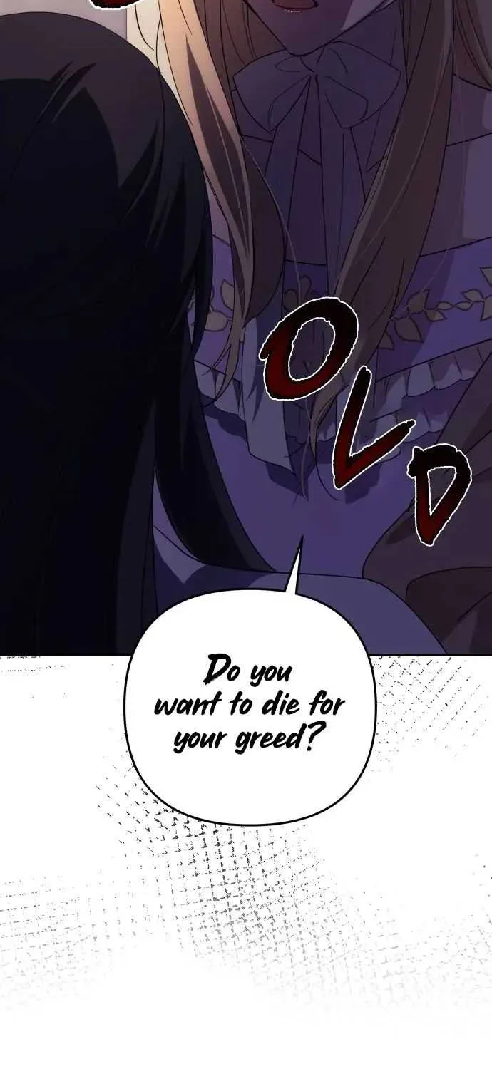 A Beast Tamed by the Villainess Chapter 11 page 27 - 