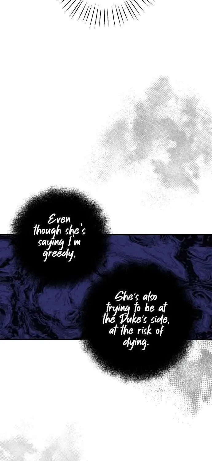 A Beast Tamed by the Villainess Chapter 11 page 29 - 