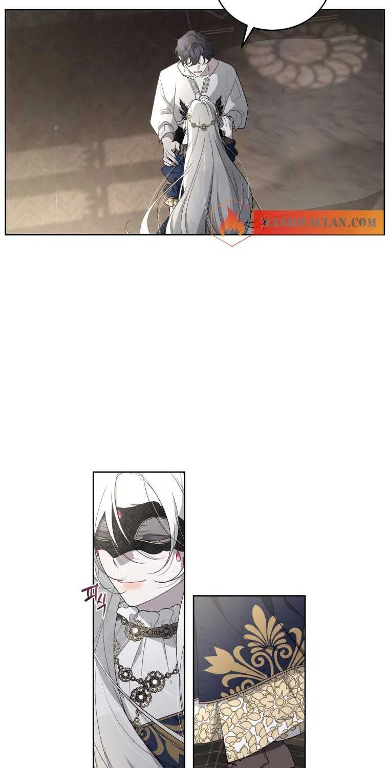 A Beast Tamed by the Villainess Chapter 12 page 16 - 