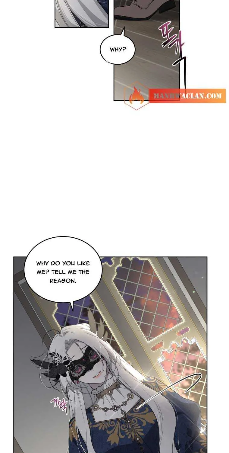 A Beast Tamed by the Villainess Chapter 12 page 17 - 