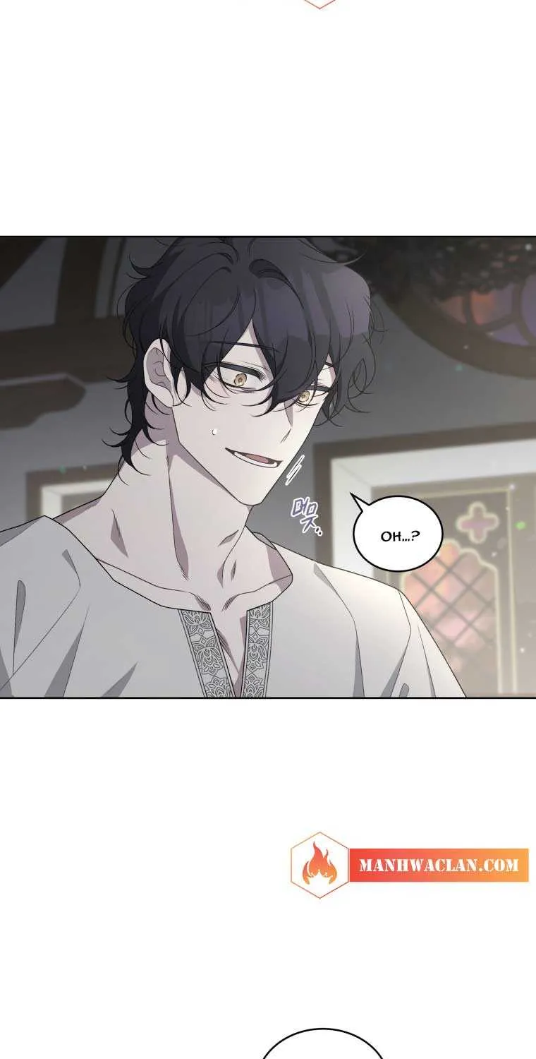A Beast Tamed by the Villainess Chapter 12 page 19 - 