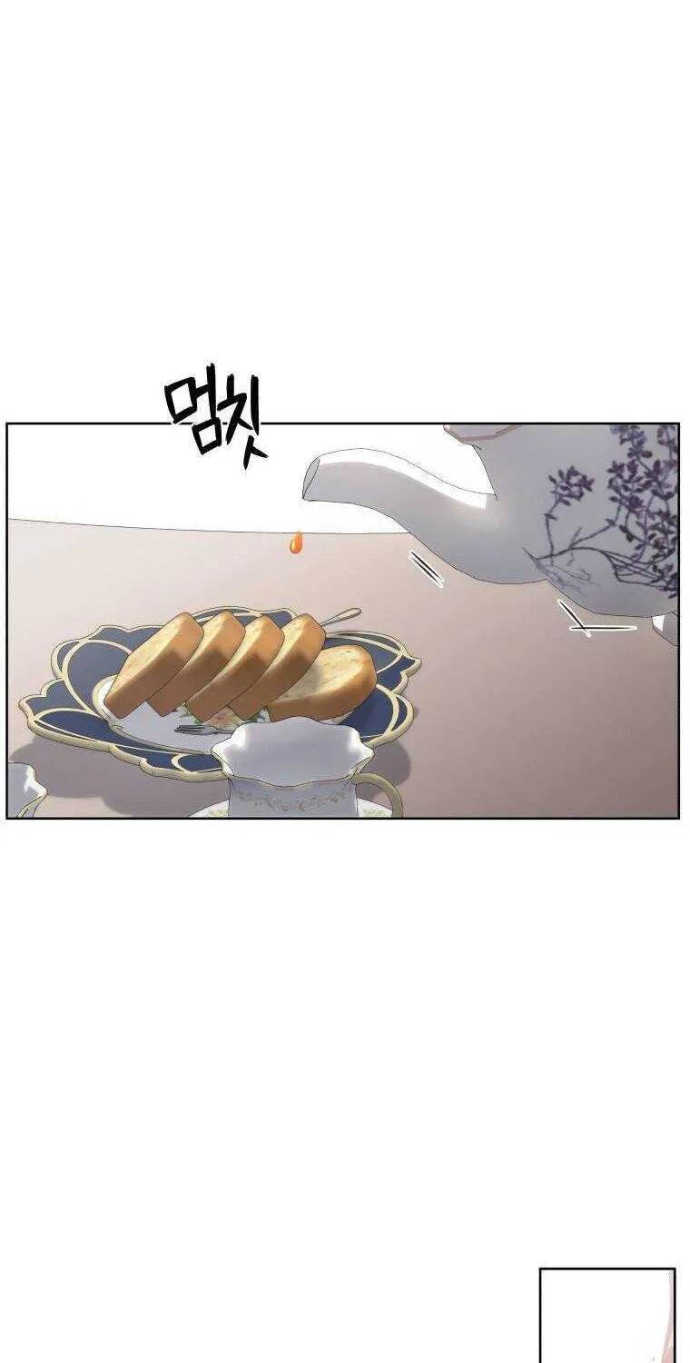 A Beast Tamed by the Villainess Chapter 12 page 52 - 