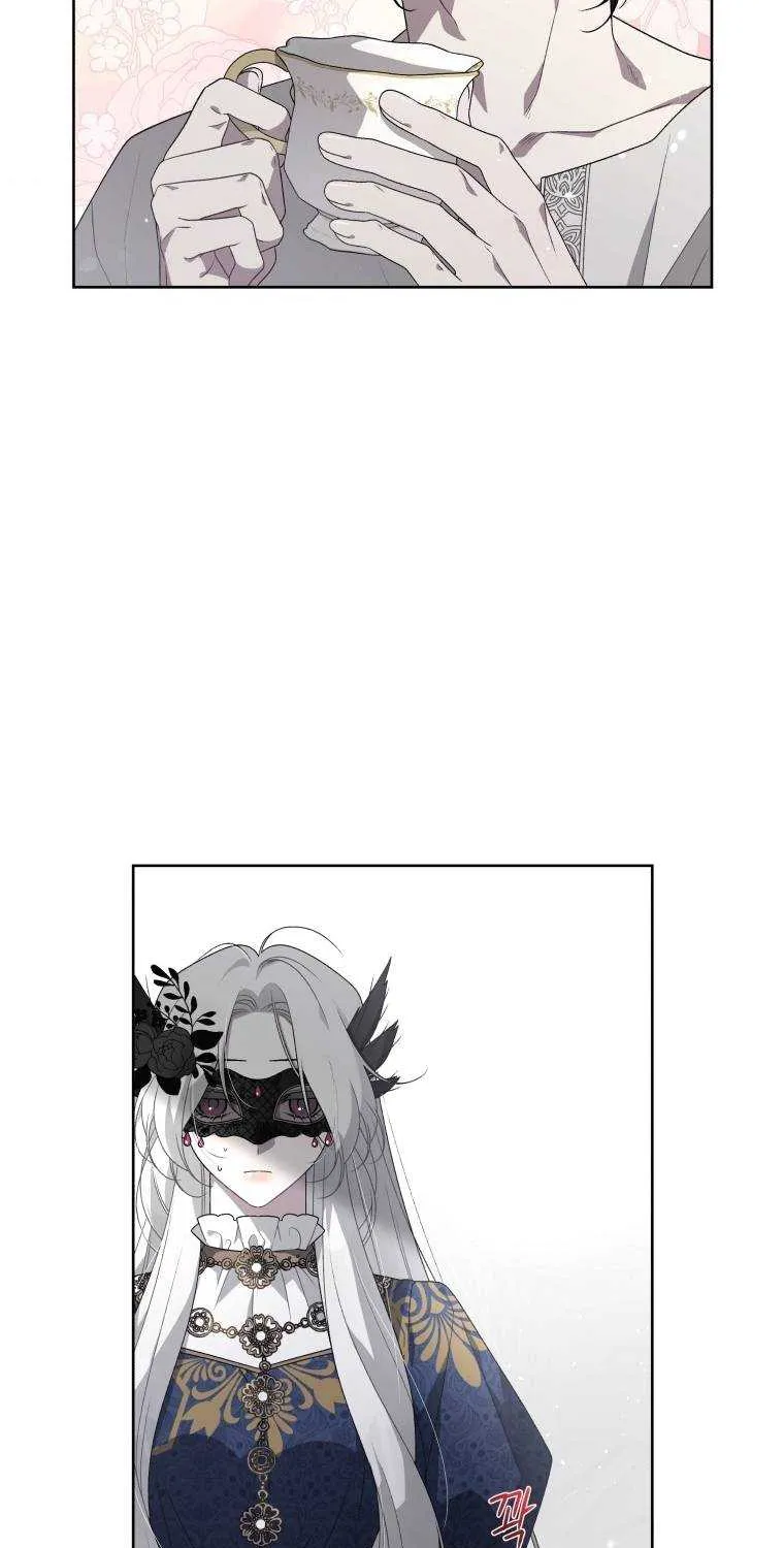 A Beast Tamed by the Villainess Chapter 12 page 67 - 