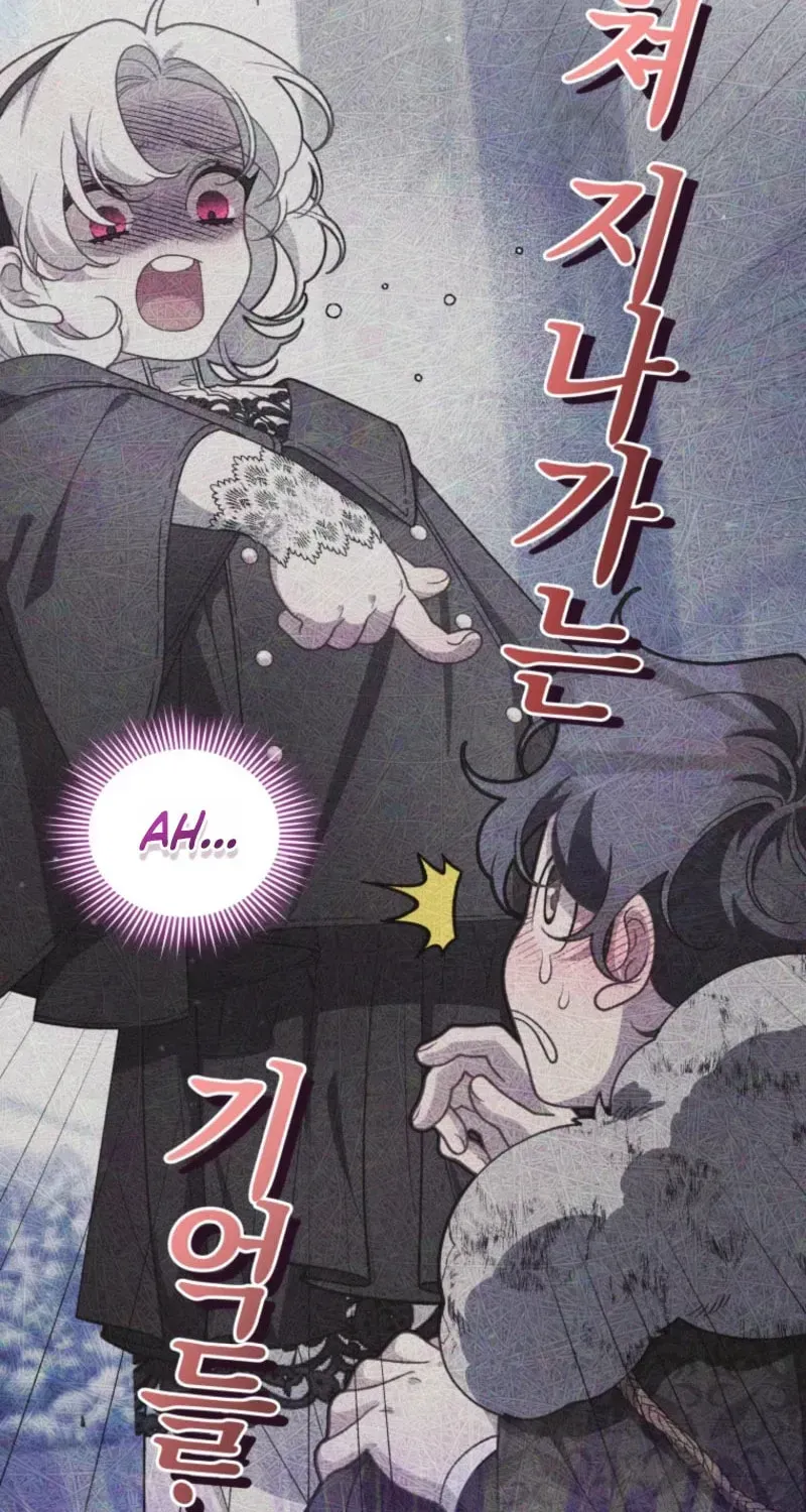 A Beast Tamed by the Villainess Chapter 122 page 101 - 