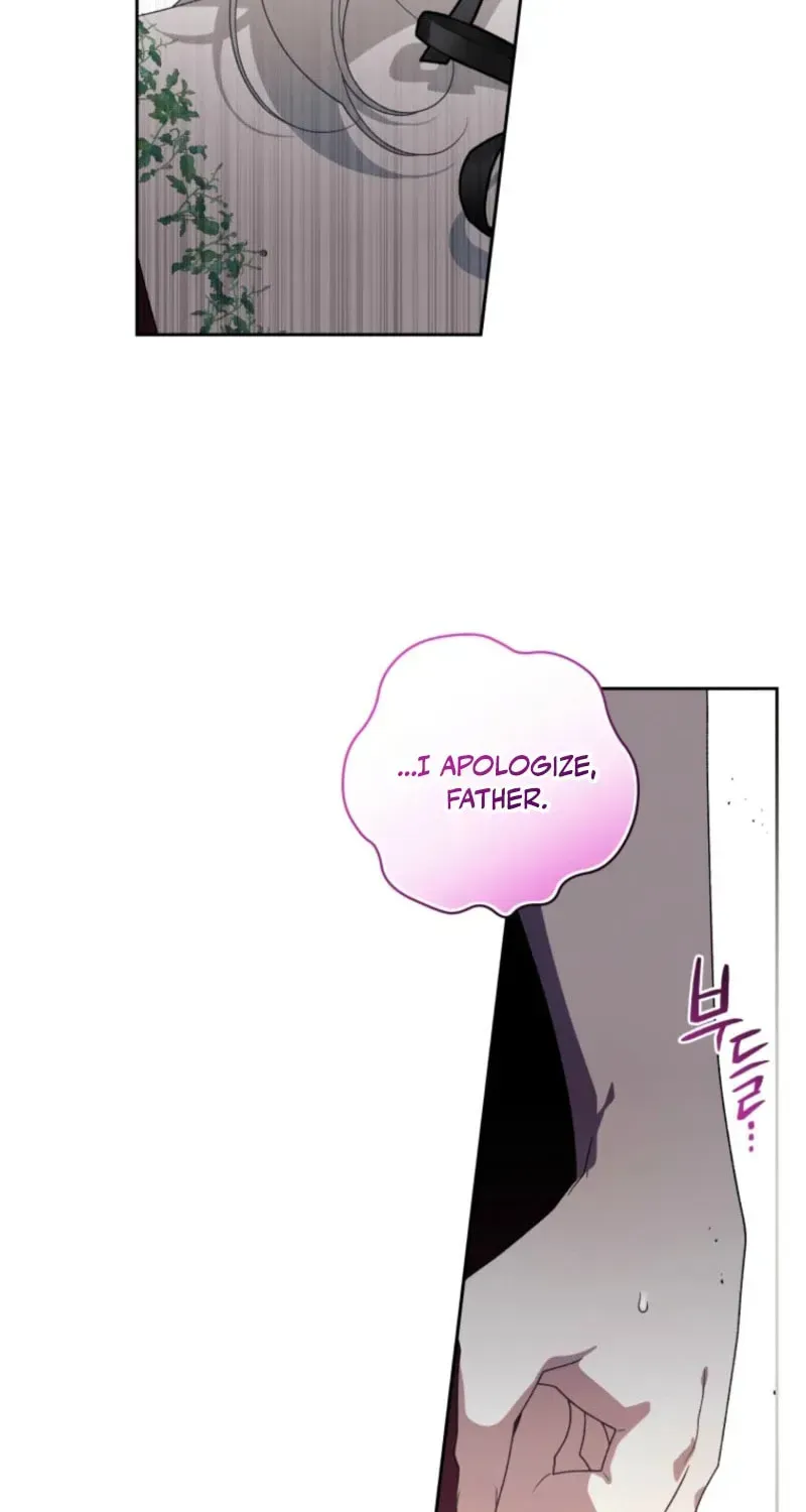 A Beast Tamed by the Villainess Chapter 122 page 21 - 