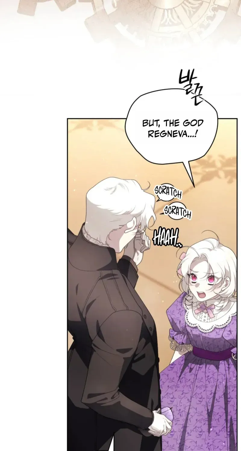A Beast Tamed by the Villainess Chapter 122 page 60 - 
