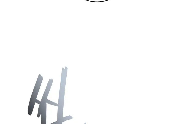 A Beast Tamed by the Villainess Chapter 13 page 17 - 