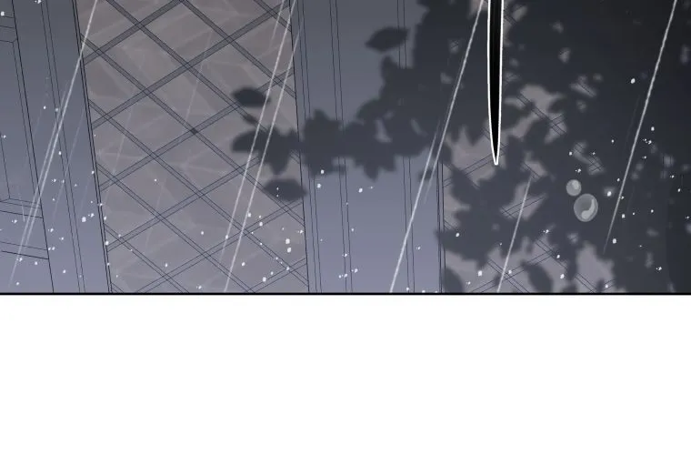 A Beast Tamed by the Villainess Chapter 13 page 19 - 
