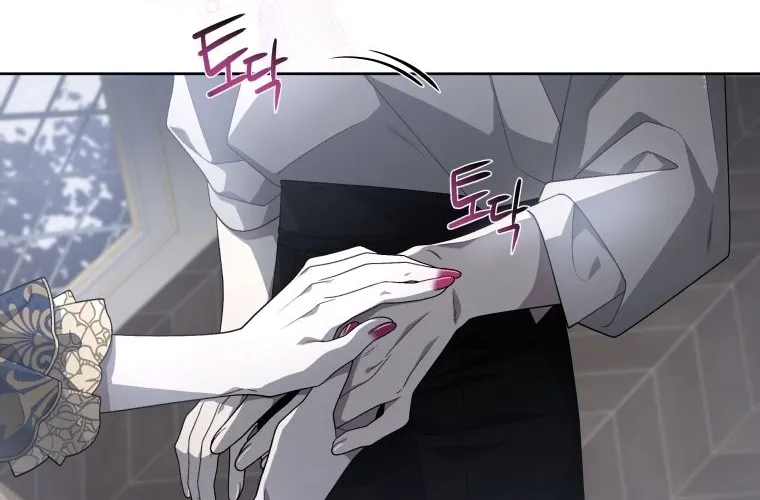 A Beast Tamed by the Villainess Chapter 13 page 67 - 