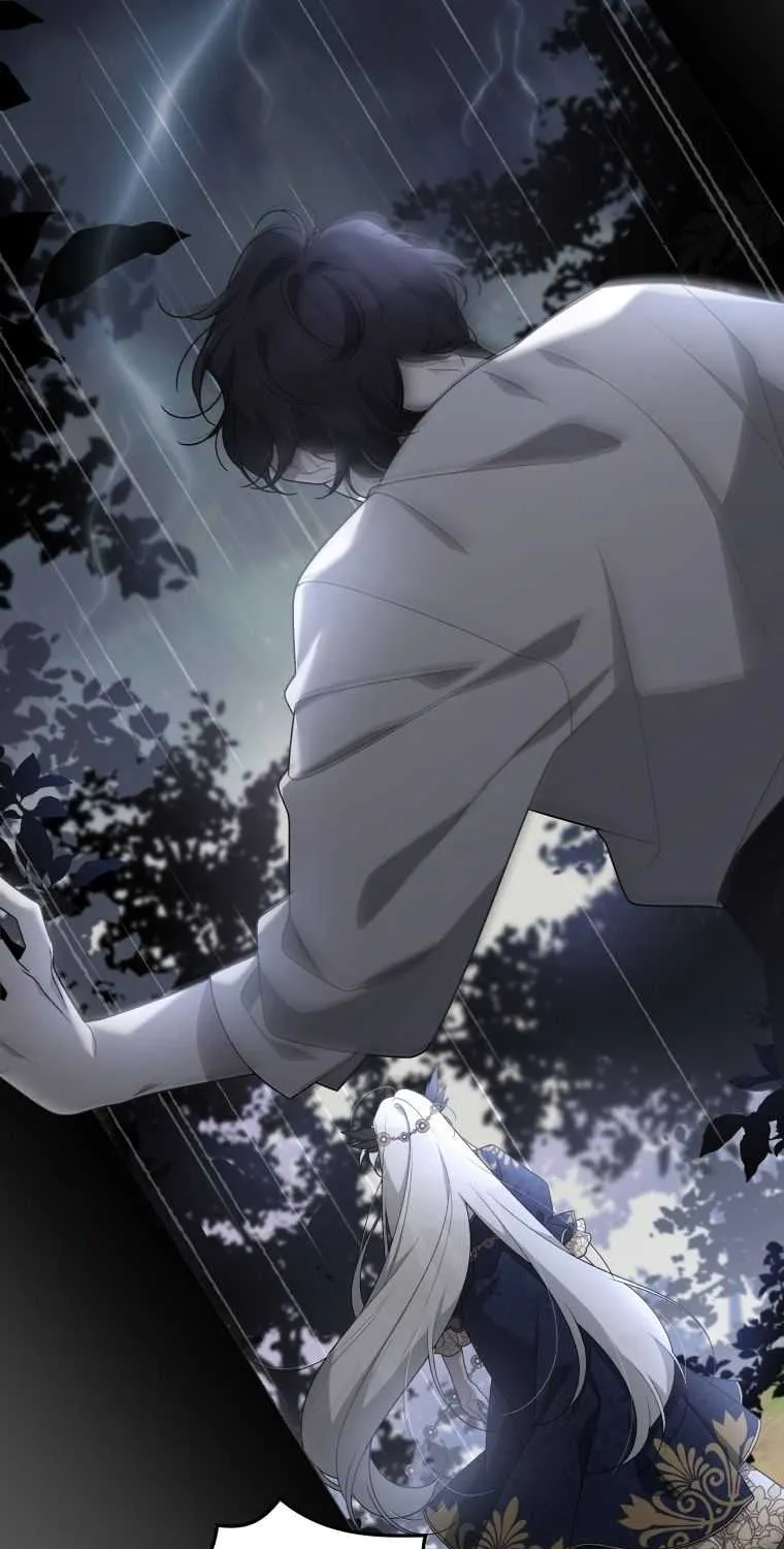 A Beast Tamed by the Villainess Chapter 13 page 73 - 