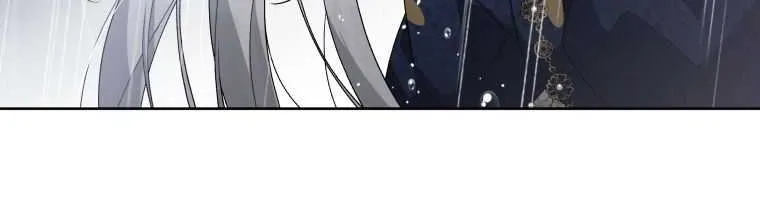 A Beast Tamed by the Villainess Chapter 13 page 84 - 