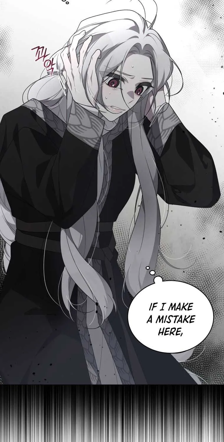 A Beast Tamed by the Villainess Chapter 15 page 24 - 