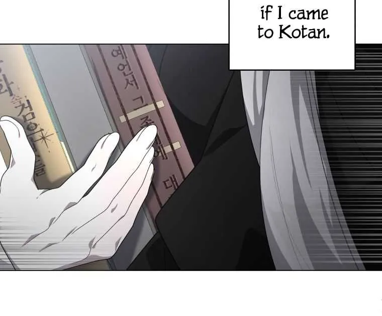 A Beast Tamed by the Villainess Chapter 15 page 51 - 
