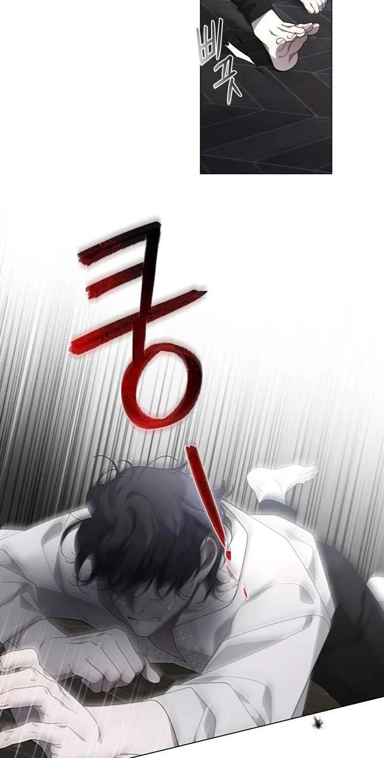 A Beast Tamed by the Villainess Chapter 15 page 67 - 