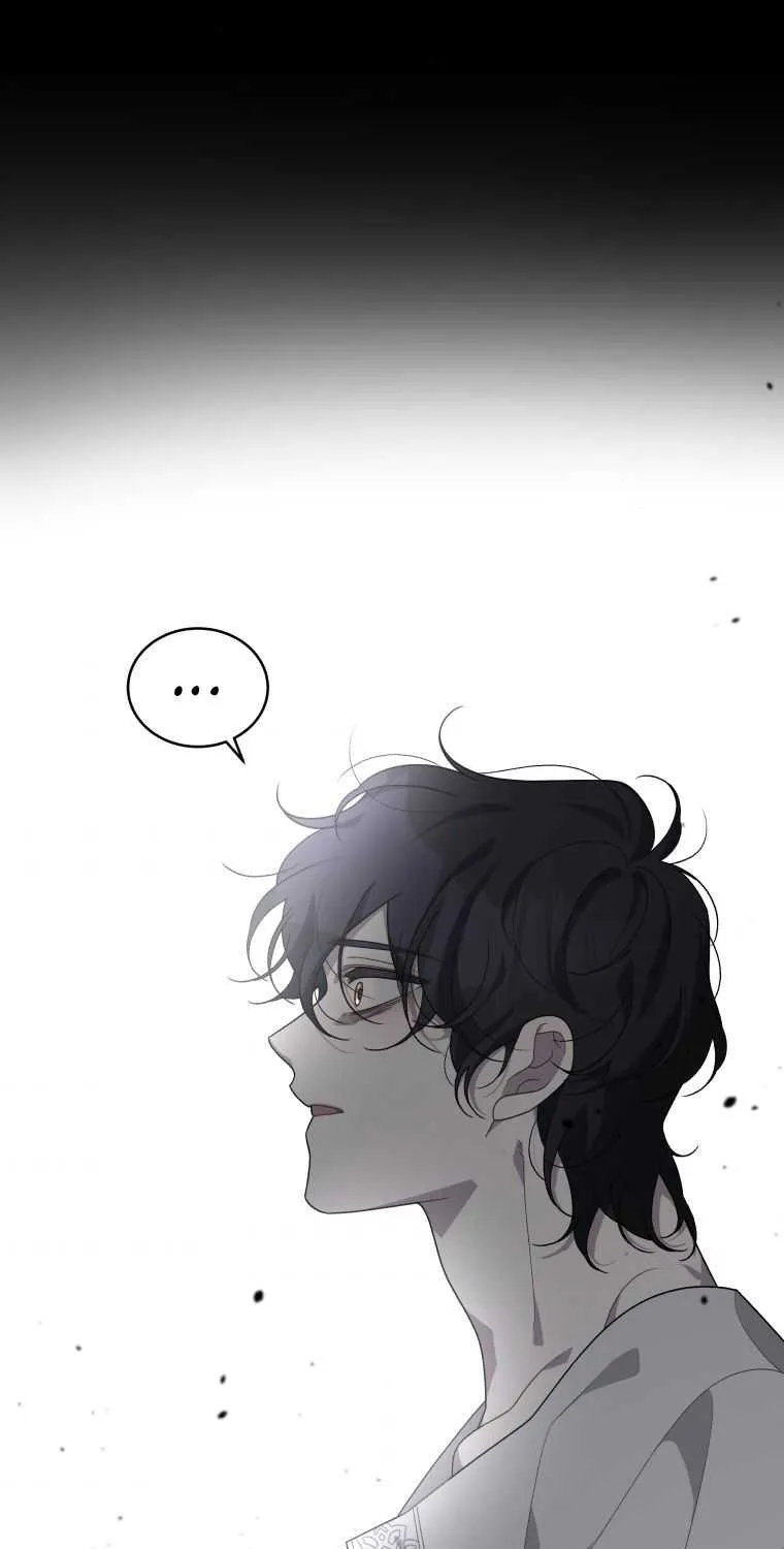 A Beast Tamed by the Villainess Chapter 15 page 79 - 