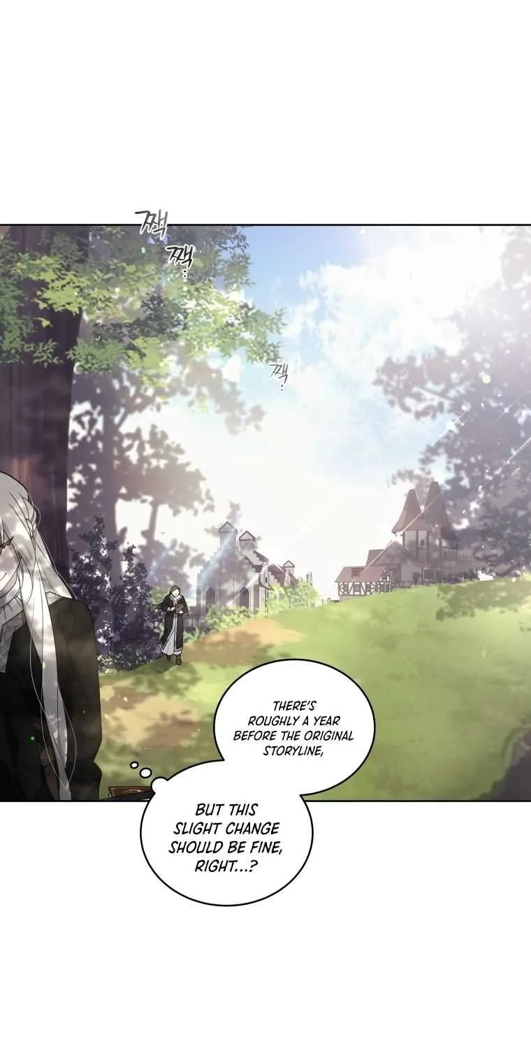 A Beast Tamed by the Villainess Chapter 16 page 9 - 