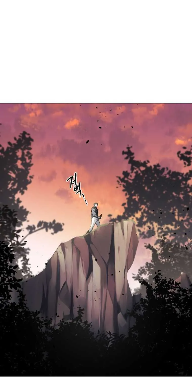 A Beast Tamed by the Villainess Chapter 17 page 2 - 