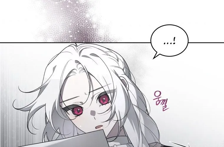 A Beast Tamed by the Villainess Chapter 17 page 32 - 