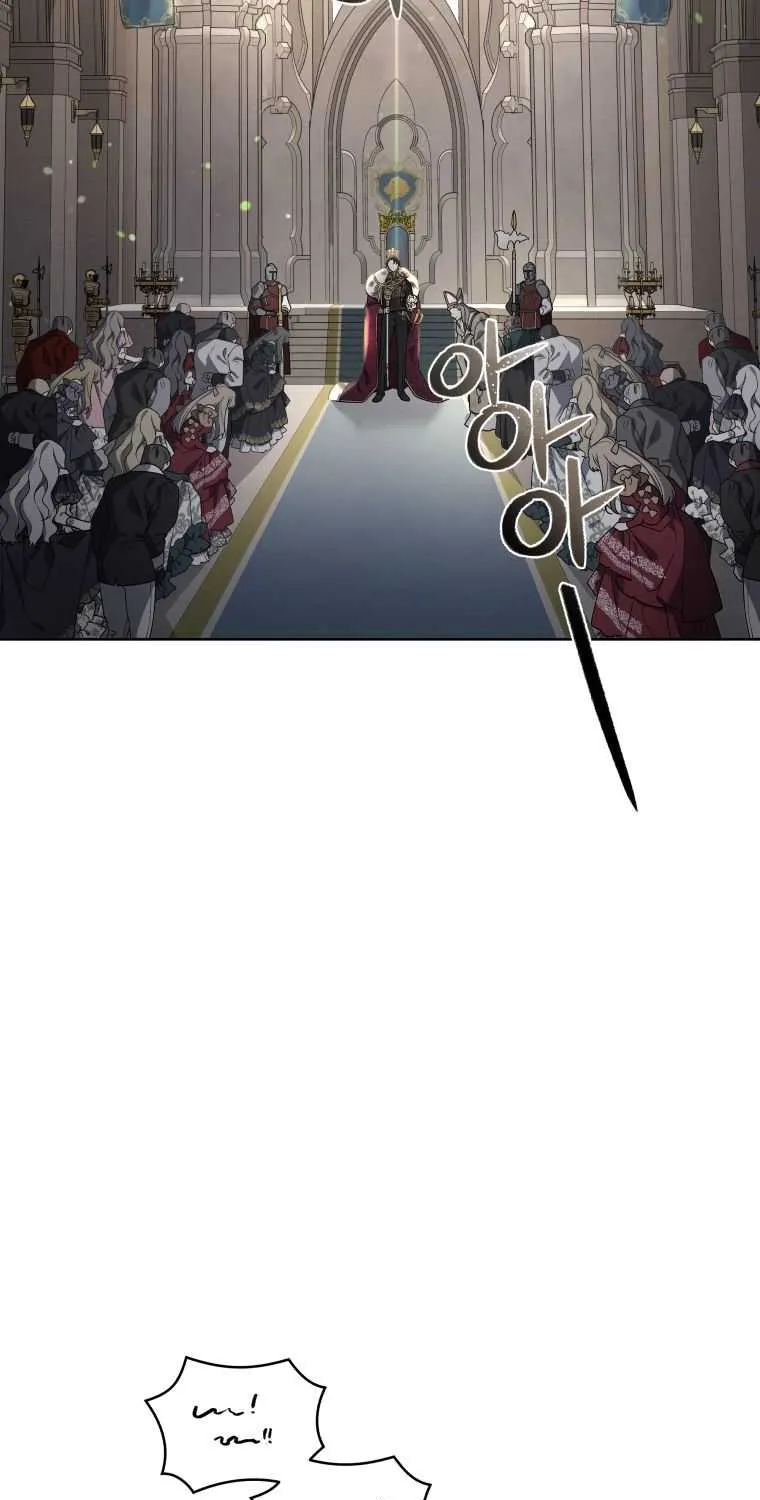 A Beast Tamed by the Villainess Chapter 17 page 63 - 