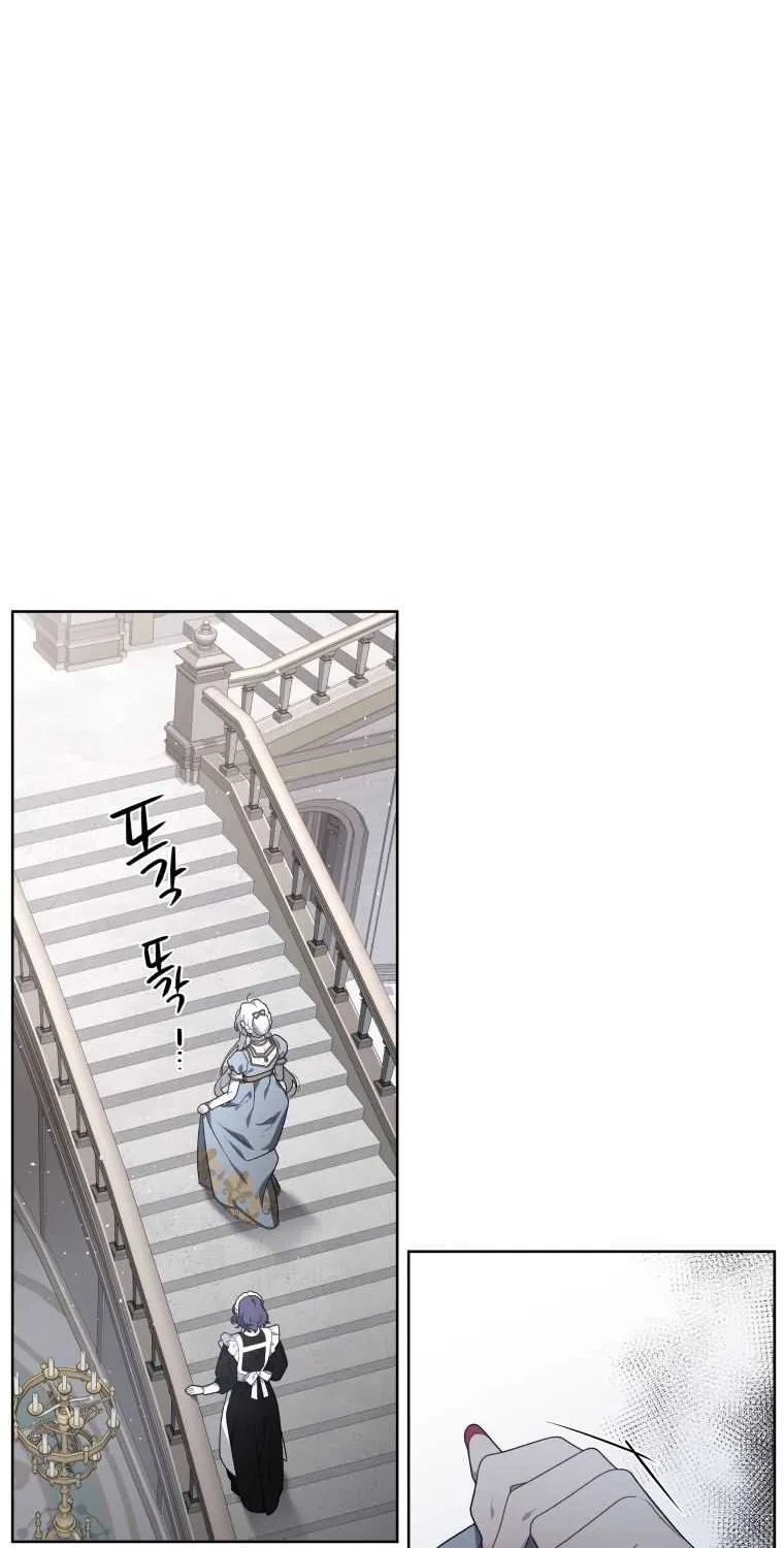A Beast Tamed by the Villainess Chapter 18 page 14 - 