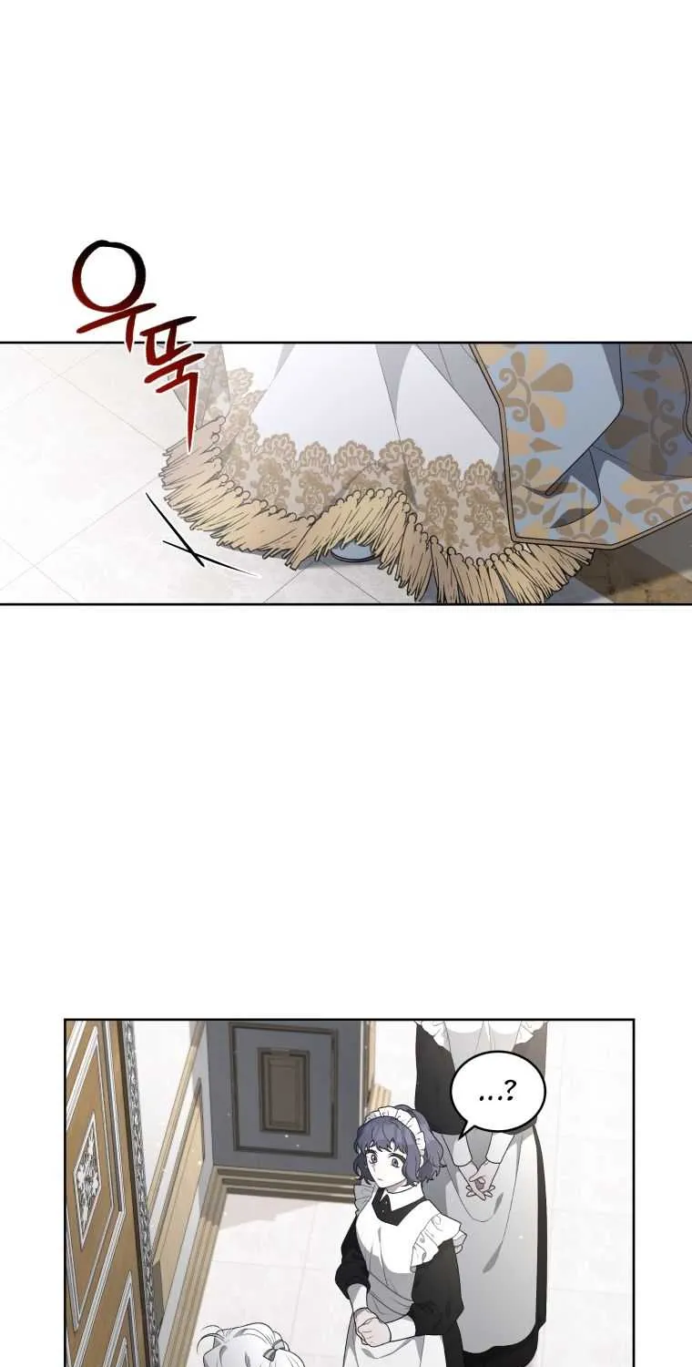 A Beast Tamed by the Villainess Chapter 18 page 17 - 