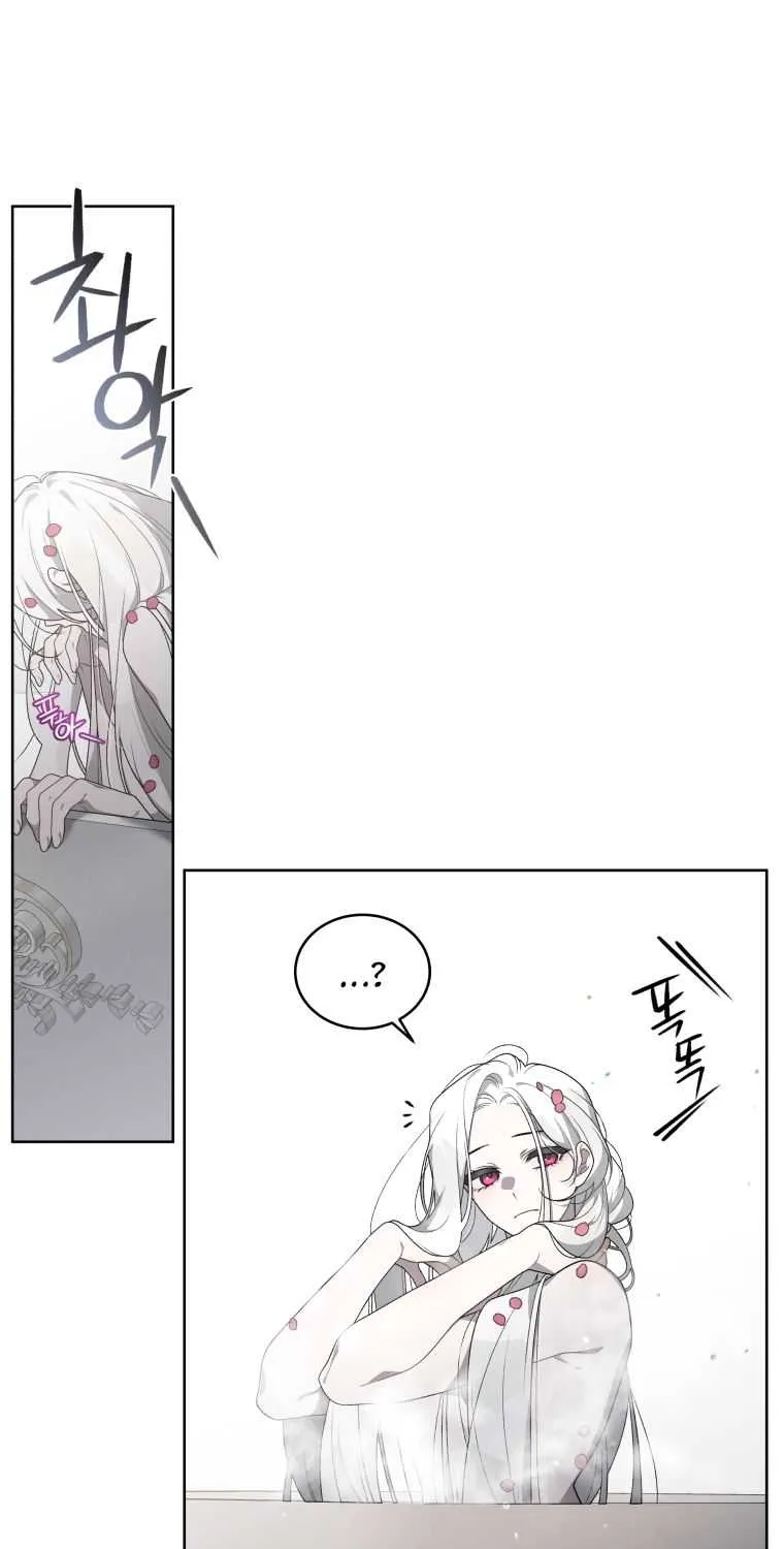 A Beast Tamed by the Villainess Chapter 18 page 41 - 