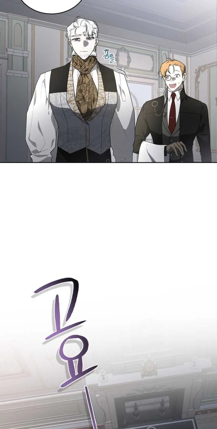 A Beast Tamed by the Villainess Chapter 19 page 29 - 