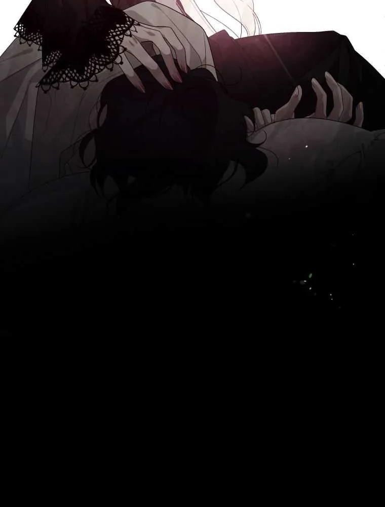 A Beast Tamed by the Villainess Chapter 2 page 14 - 