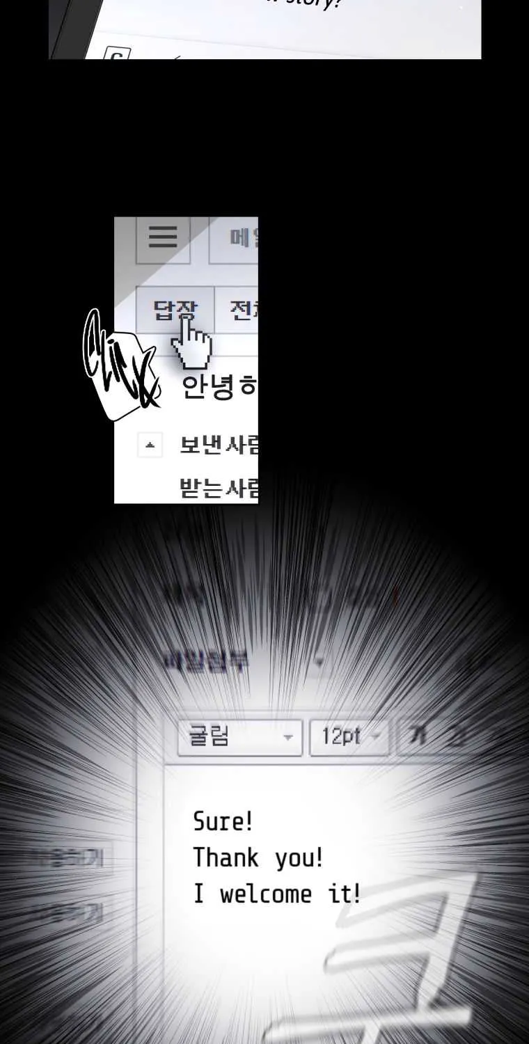 A Beast Tamed by the Villainess Chapter 2 page 31 - 