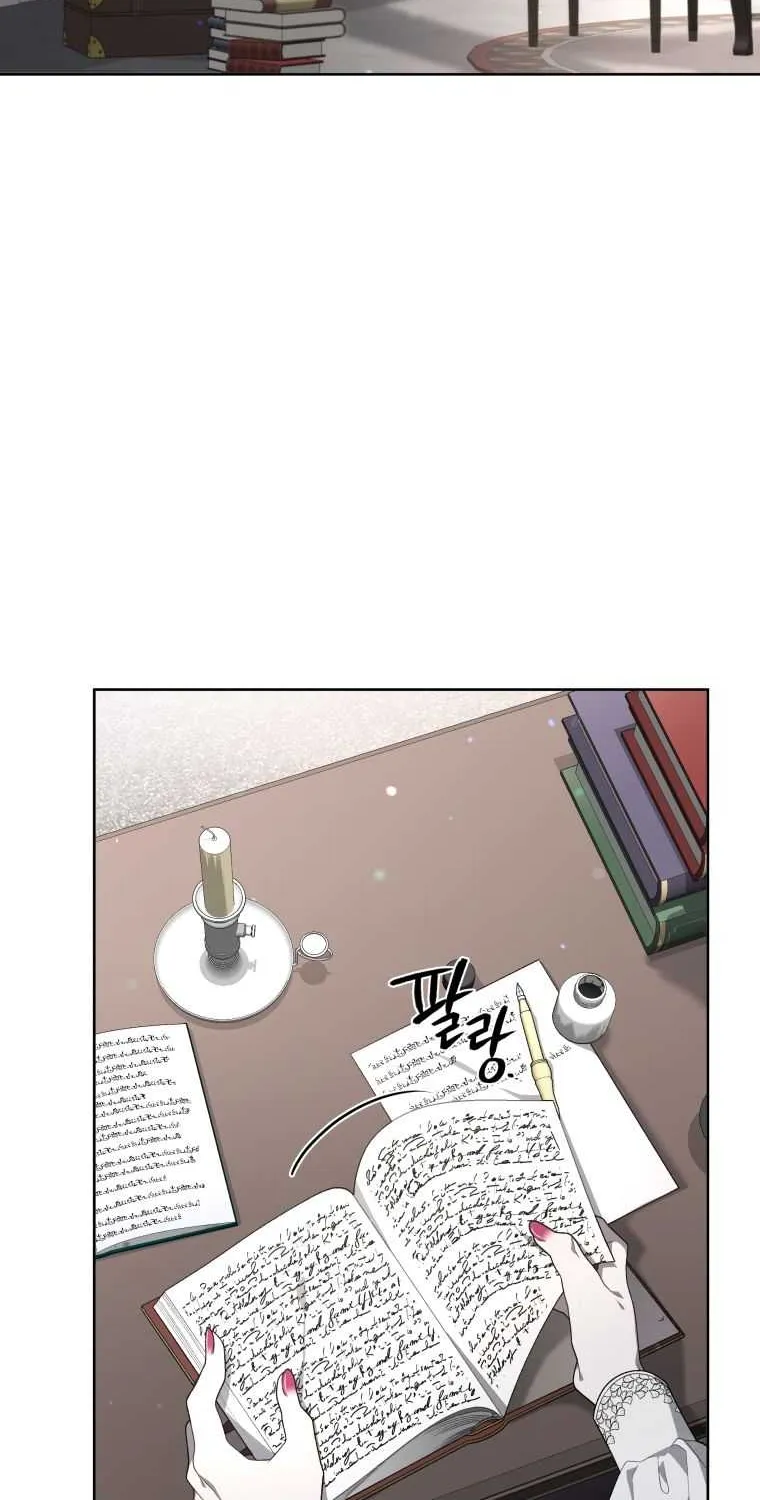 A Beast Tamed by the Villainess Chapter 20 page 3 - 